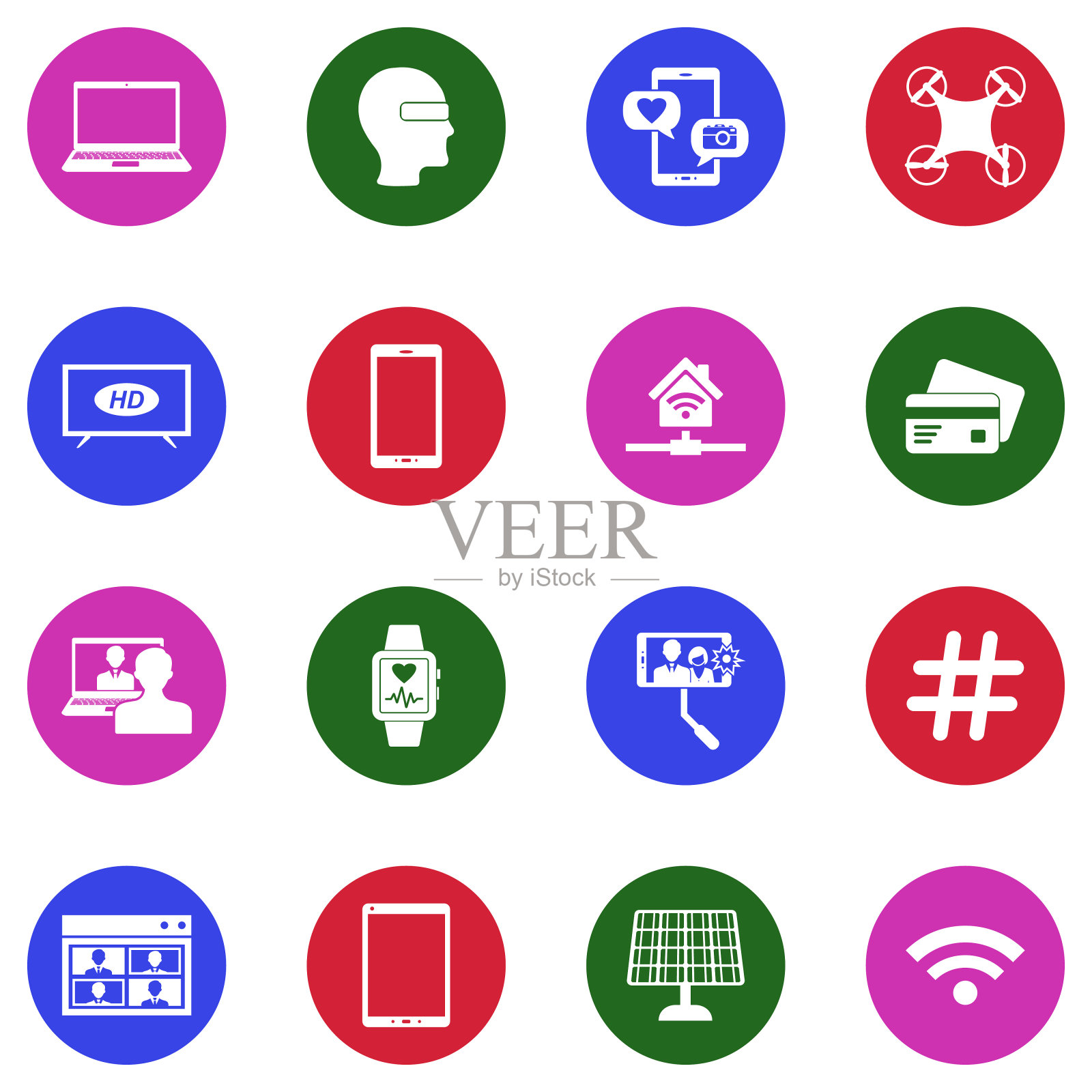 现代生活图标。白色平圆设计。矢量插图。图标素材