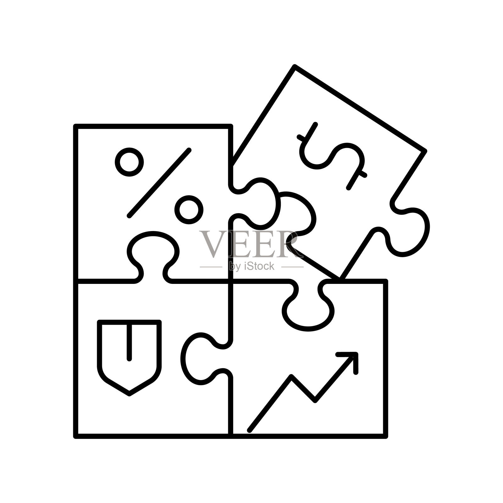 用于创建业务线图标矢量插图的拼图图标素材