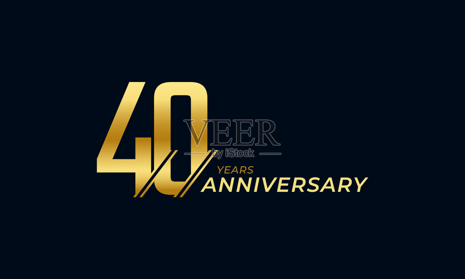 40周年庆快乐插画图片素材