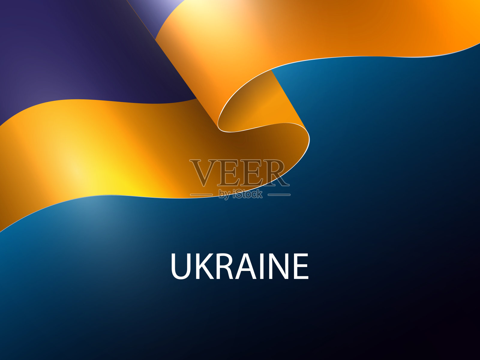 乌克兰波浪旗元素与明亮的梯度插画图片素材
