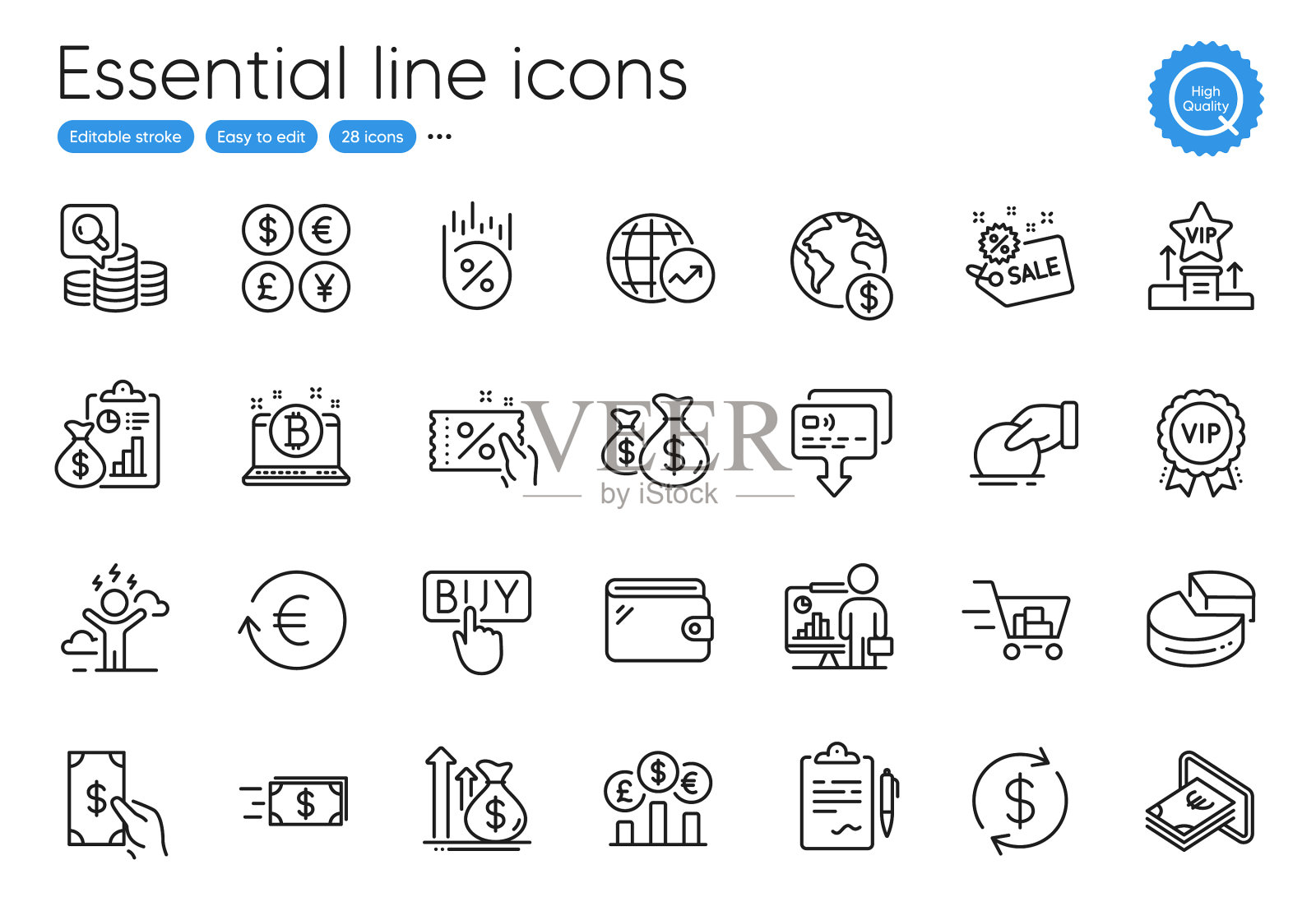 折扣券，硬币，袋子和购物车线图标素材