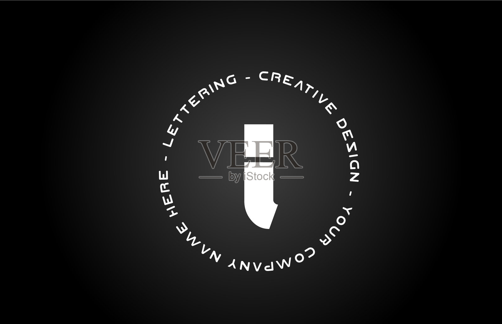 圈出黑白字母标志插画图片素材