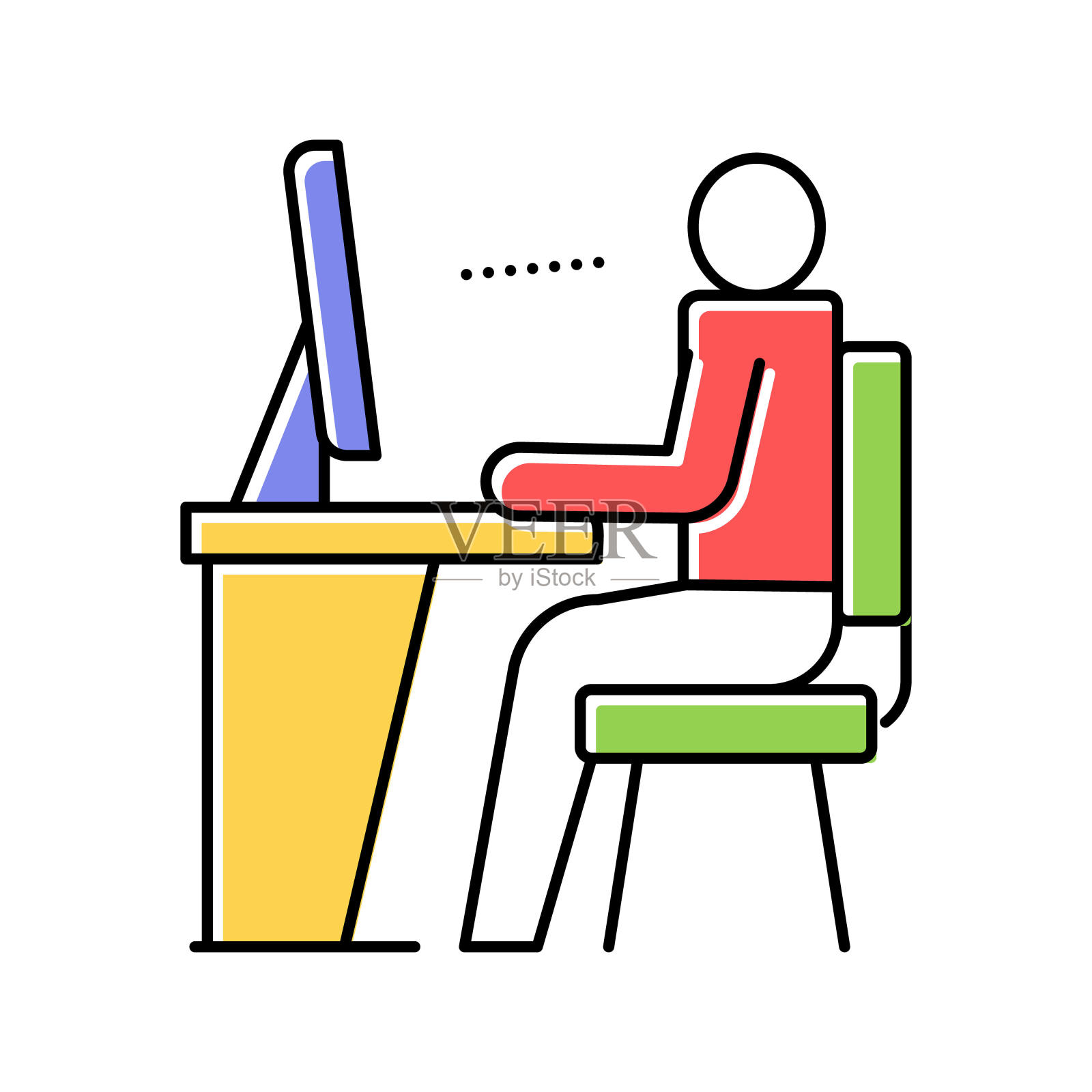 员工看着电脑屏幕上的彩色图标矢量插图插画图片素材