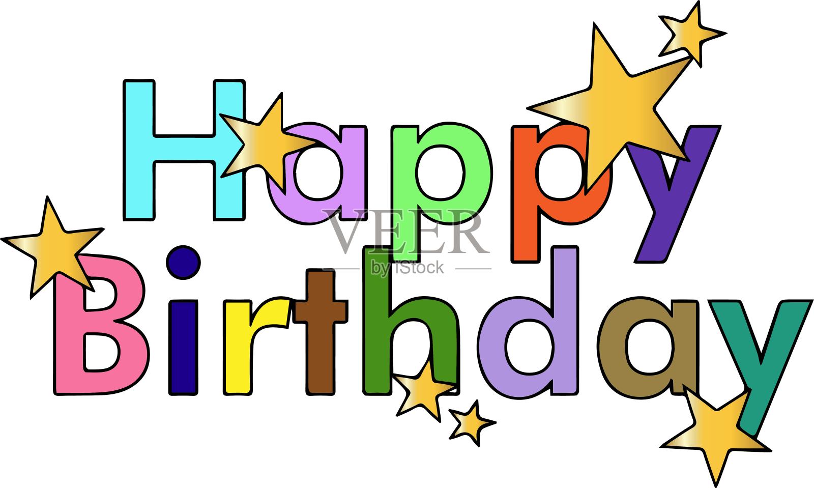 生日快乐的祝福。插画图片素材