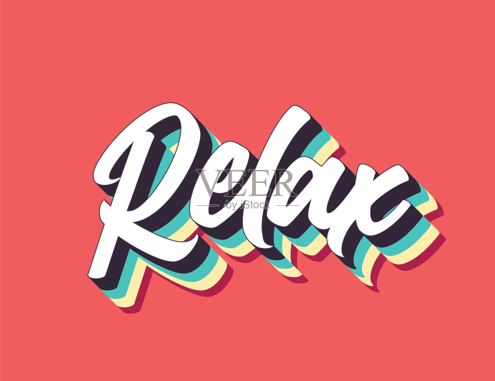 放松。复古字母股票矢量插图。复古的刻字。邀请或贺卡库存插图。插画图片素材