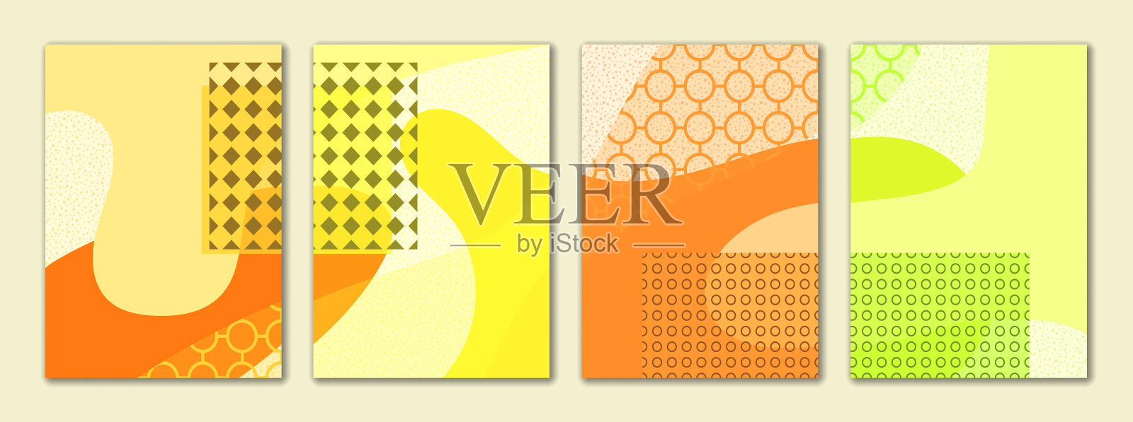 宣传册传单设计，垂直a4格式，几何背景插画图片素材