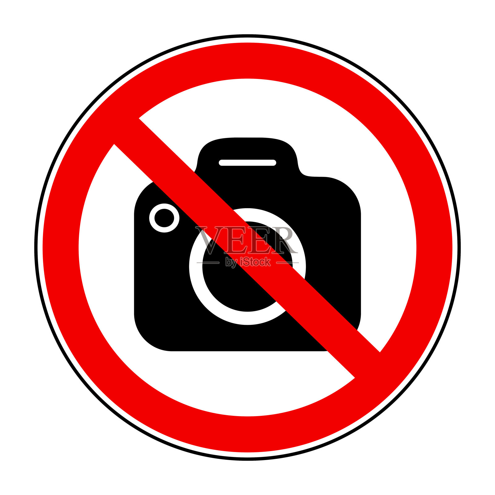 摄影禁止标志设计元素图片