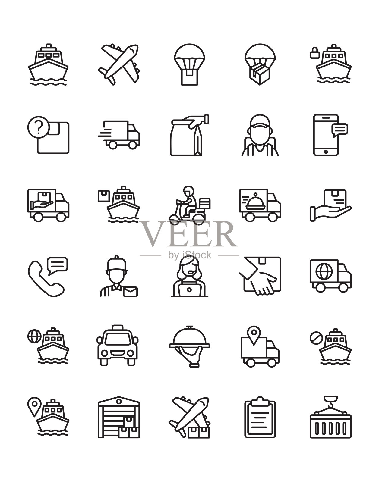 航运图标设置30孤立在白色背景上插画图片素材