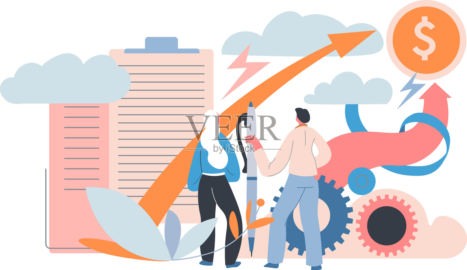 商业计划书的合作与完善设计元素图片