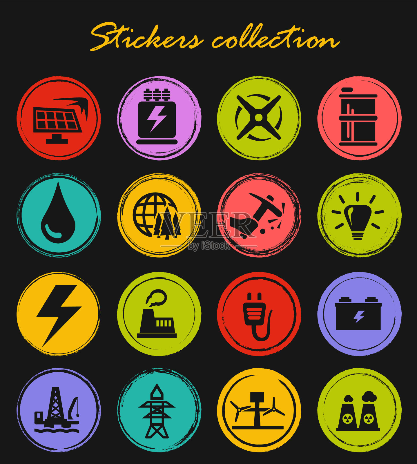 可替代能源图标设置图标素材