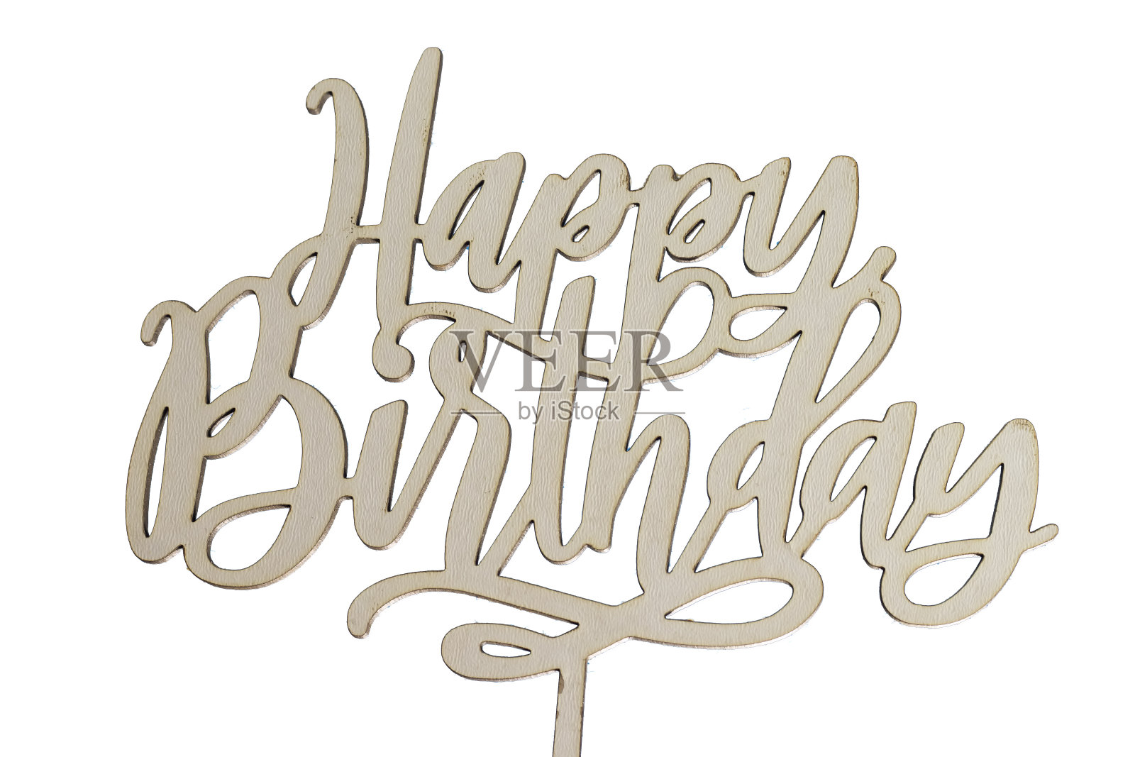 木制的生日快乐文本孤立在白色背景上照片摄影图片