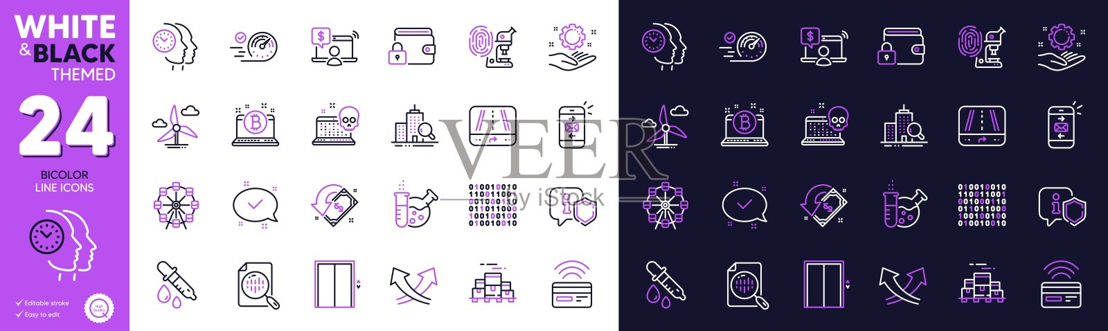 分析图表，化学实验室和邮件线图标的网站，印刷。为设计。向量图标素材