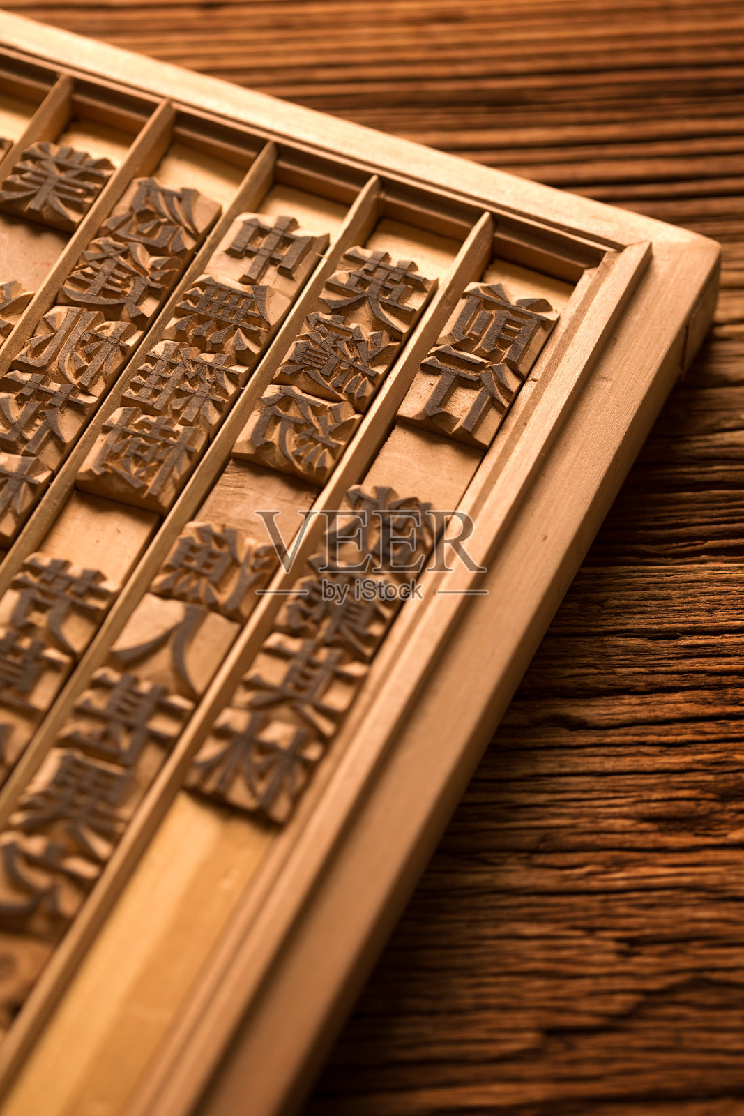 活字印刷照片摄影图片