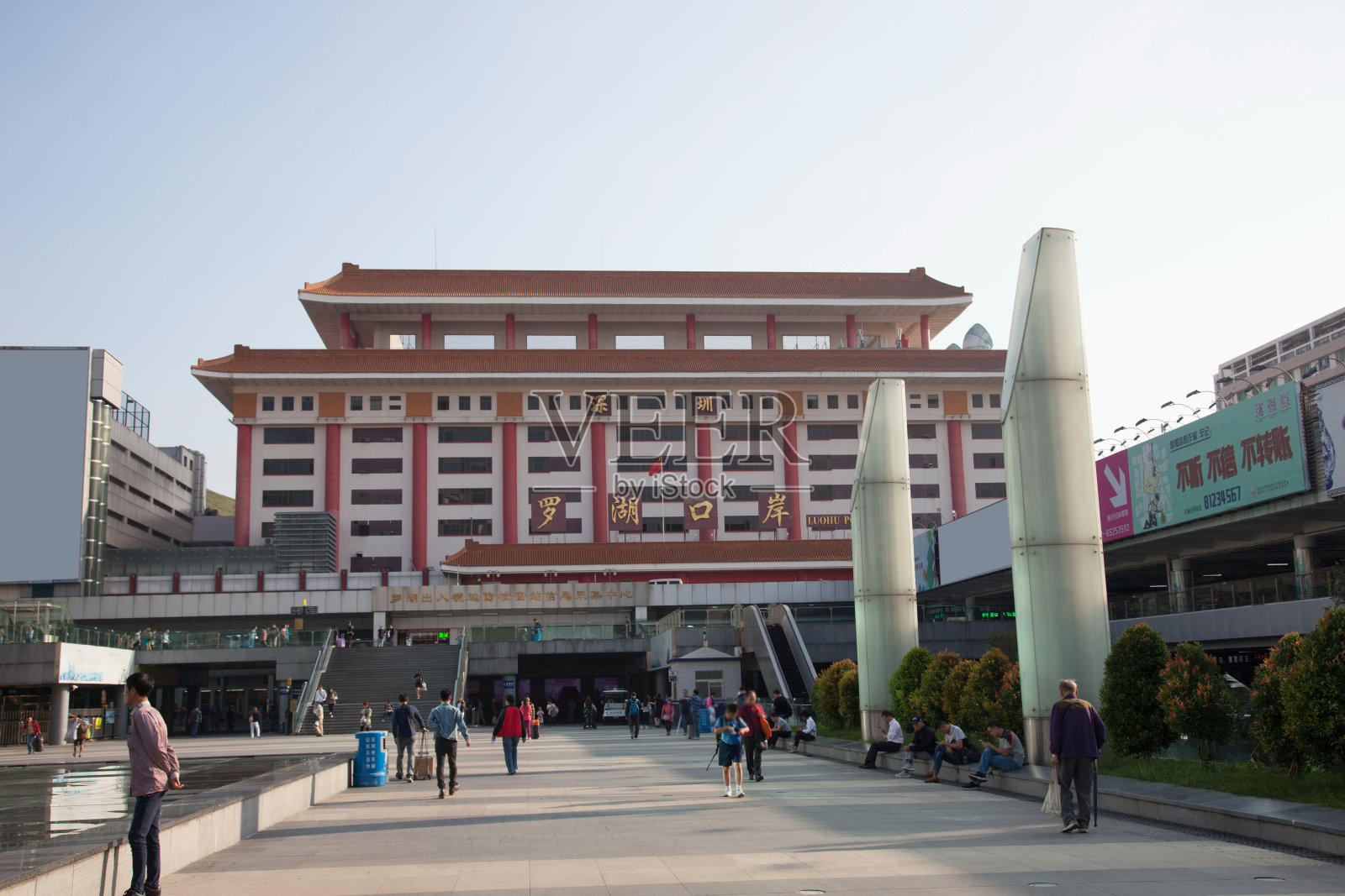 广东省深圳罗湖口岸照片摄影图片