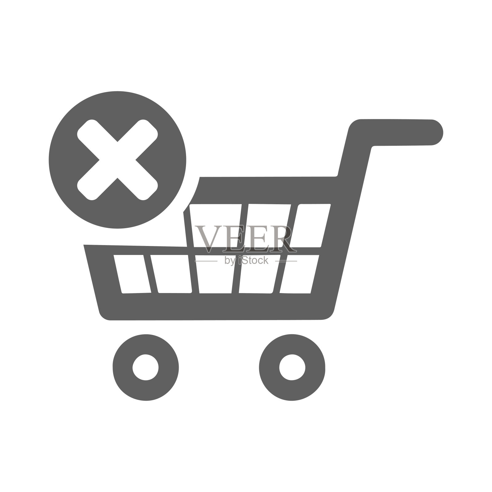 移除到购物车图标。灰色向量插图。图标素材