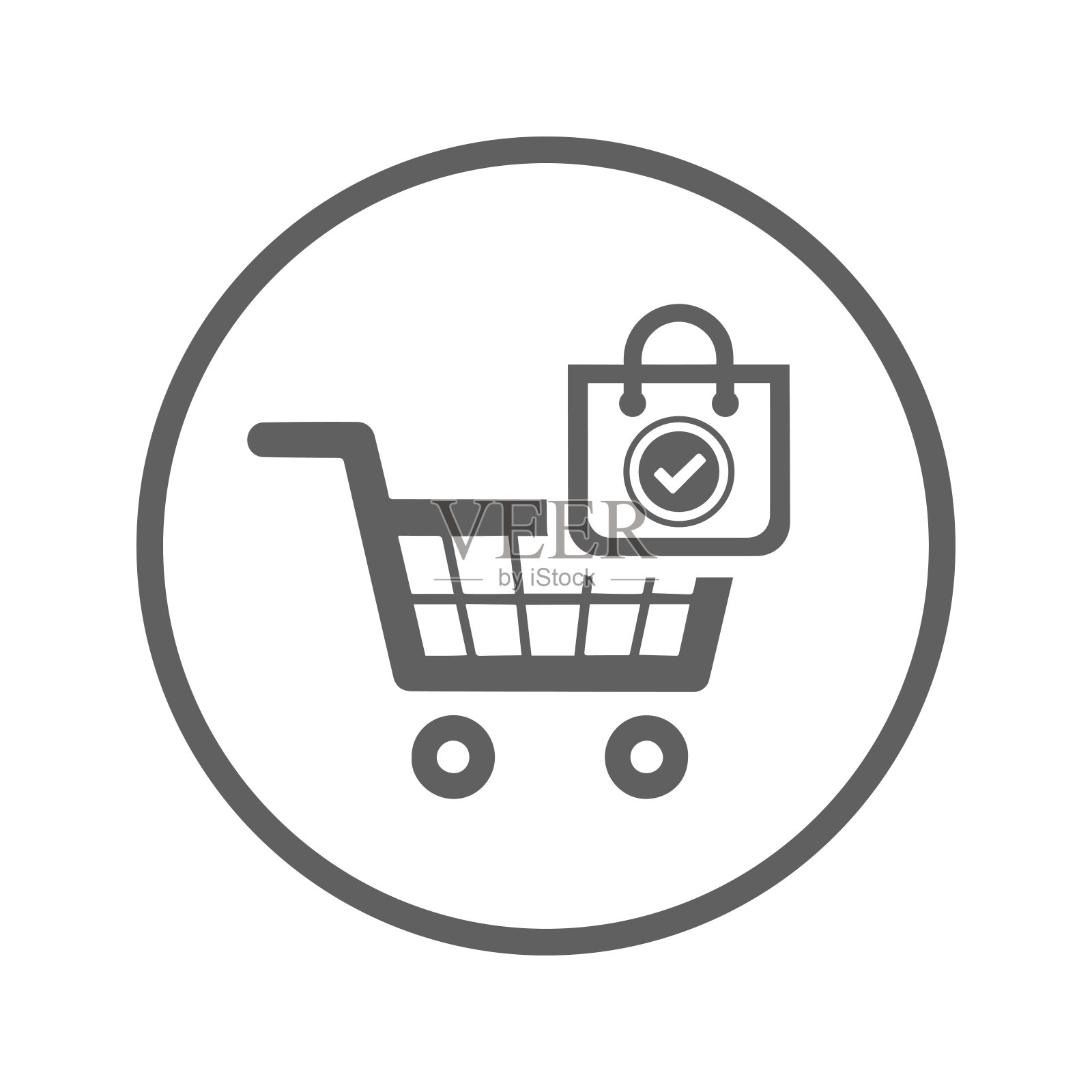 电子商务，购物车图标。灰色的矢量图形。图标素材