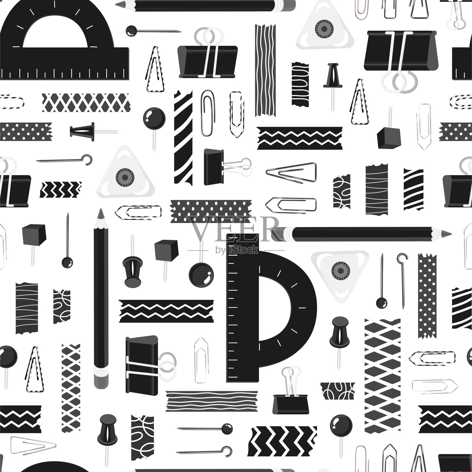无缝图案与黑白彩色文具。回到学校，开始办公室工作。夹子，胶带，别针，针，橡皮擦，铅笔。矢量插图。纸和纺织品设计。插画图片素材