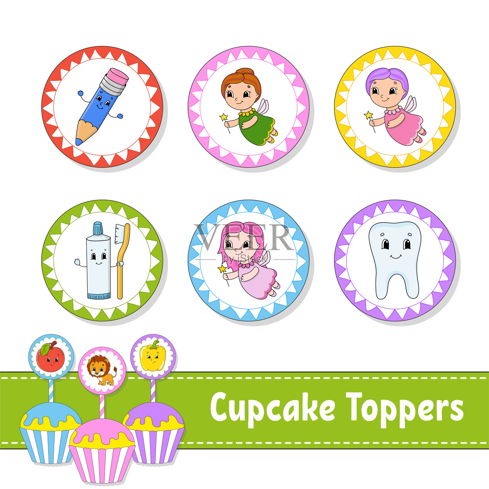 蛋糕装饰。一组六张圆形图片。卡通人物。可爱的形象。生日派对，py，宝宝派对。插画图片素材