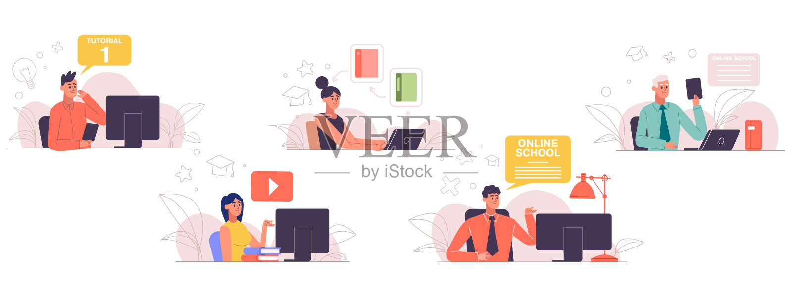 在线教育、课程培训、电子学习理念。男性和女性角色研究在线矢量插图集。在线教育培训场景插画图片素材