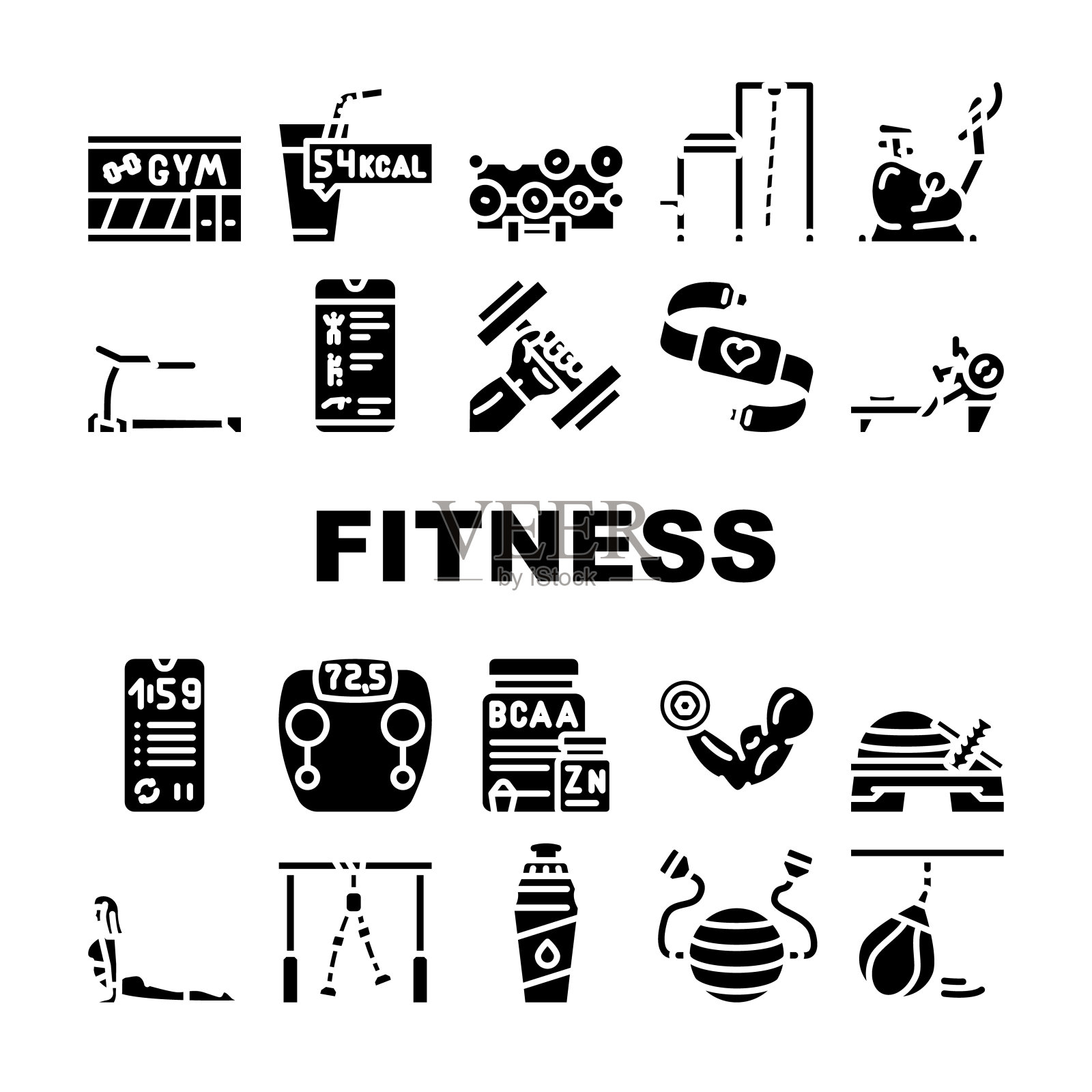 健身健身房运动设备图标集向量插画图片素材