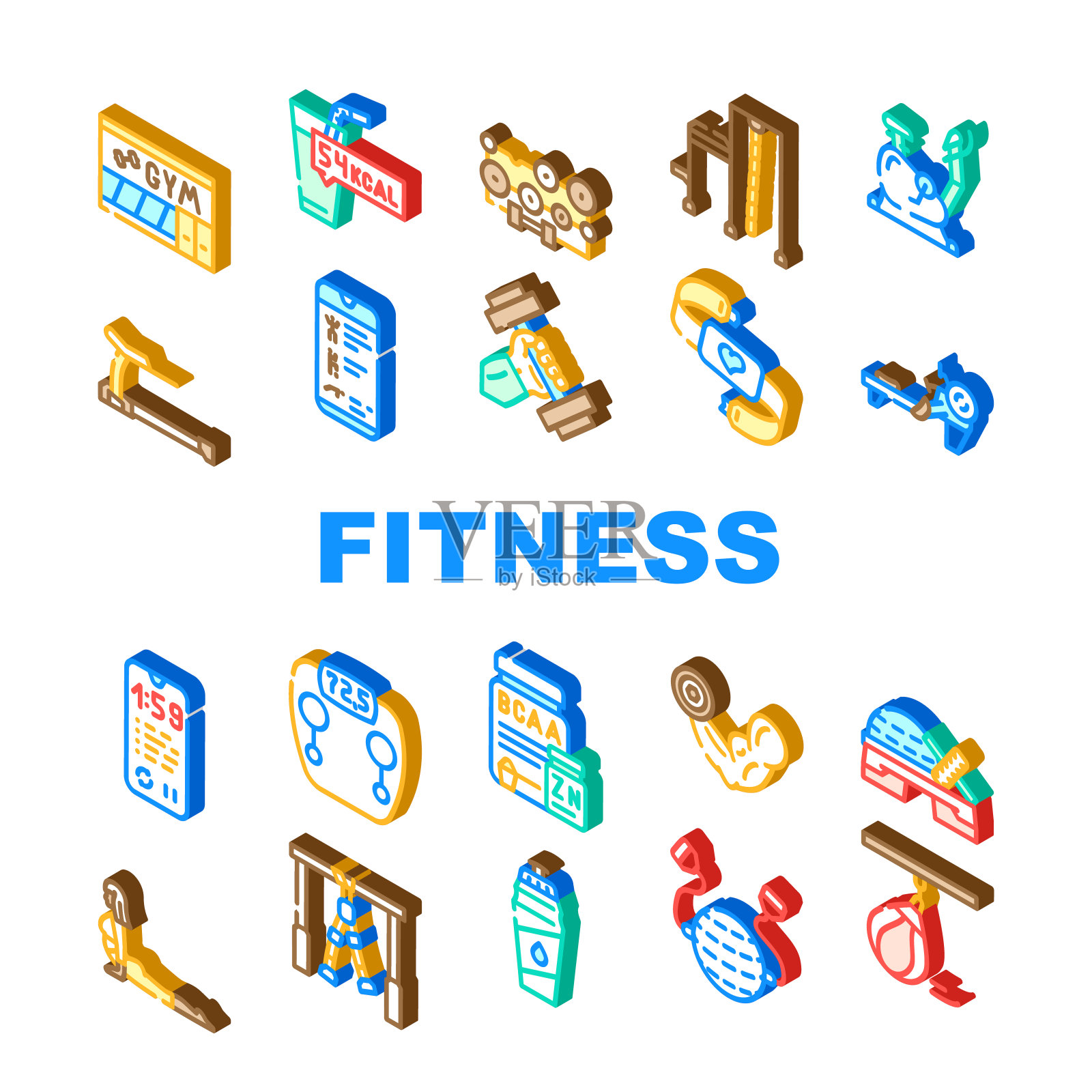 健身健身房运动设备图标集向量插画图片素材