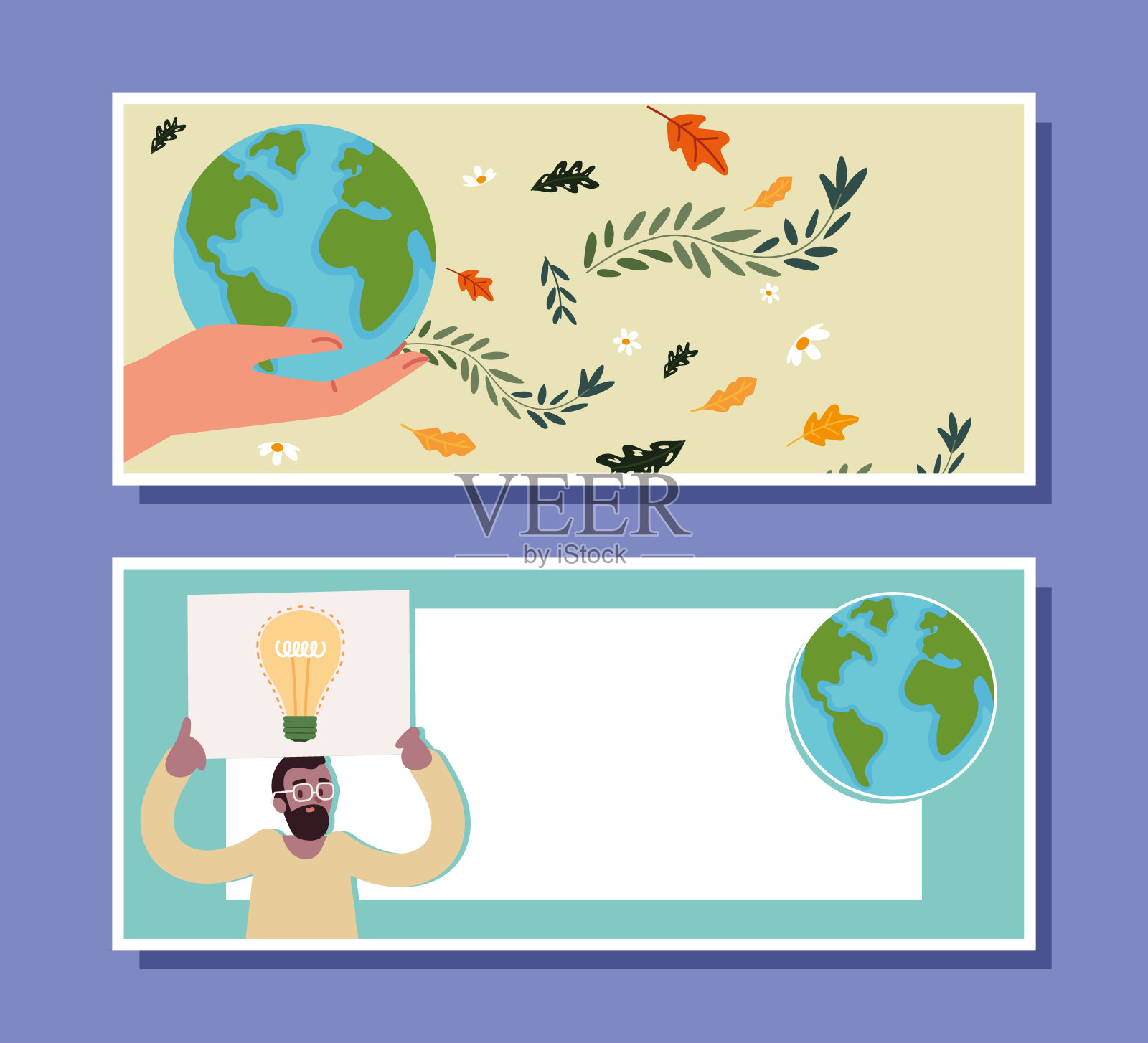 拯救地球的水平横幅插画图片素材