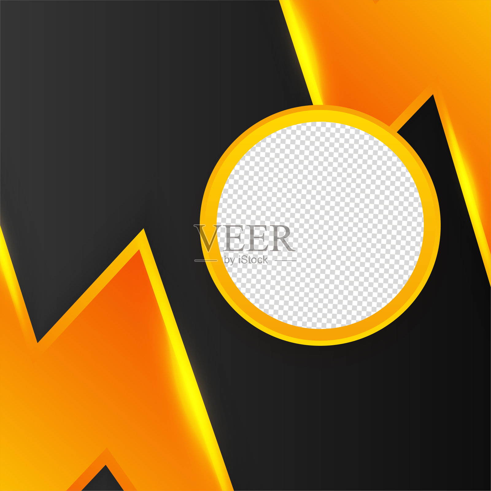 Flash mega sale黑色黄色彩色sale post设计模板背景插画图片素材