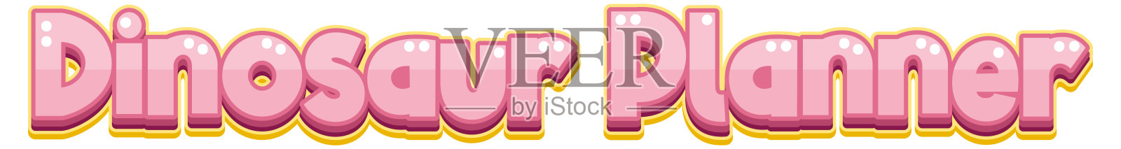 字体设计恐龙规划师插画图片素材