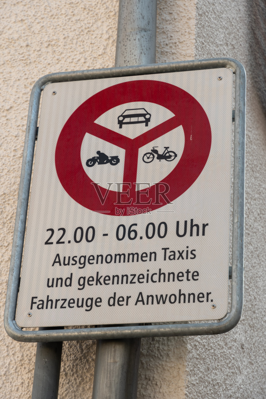 瑞士圣加仑的禁酒令照片摄影图片