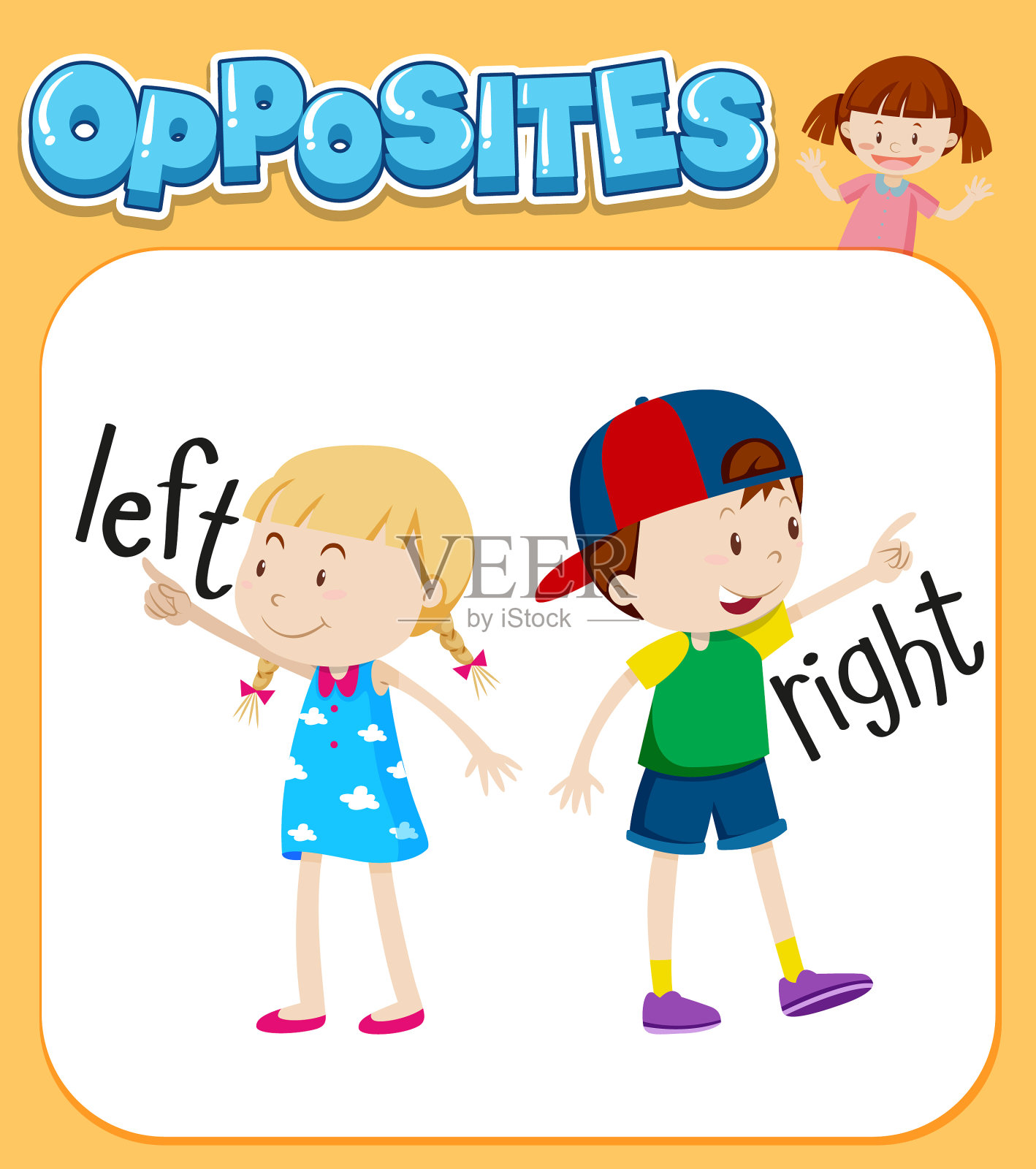 左和右的反义词插画图片素材
