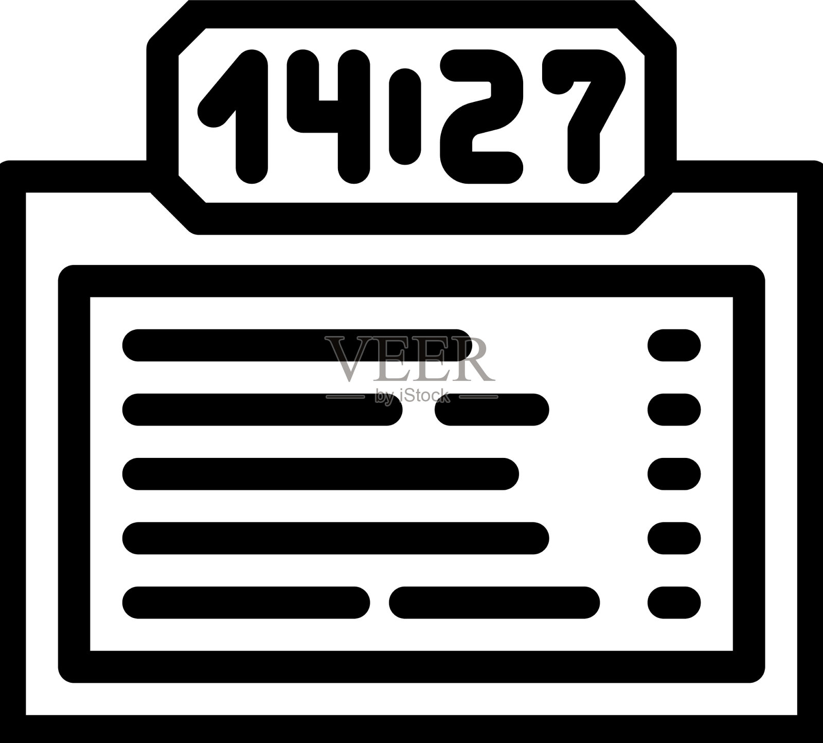 日程信息行图标设计元素图片