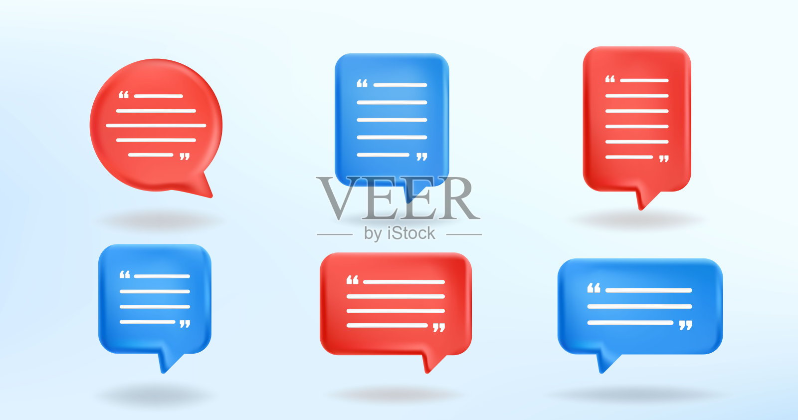 矢量插图。3d极简主义横幅设置。引用框架空白模板。孤立的文本框。引用空洞的言语气泡。颜色背景。简单的形状。泡沫聊天。网络对话的形状插画图片素材