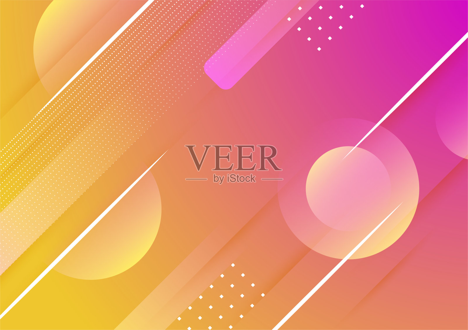 创意生动的粉红色黄色彩色抽象封面设计模板插画图片素材