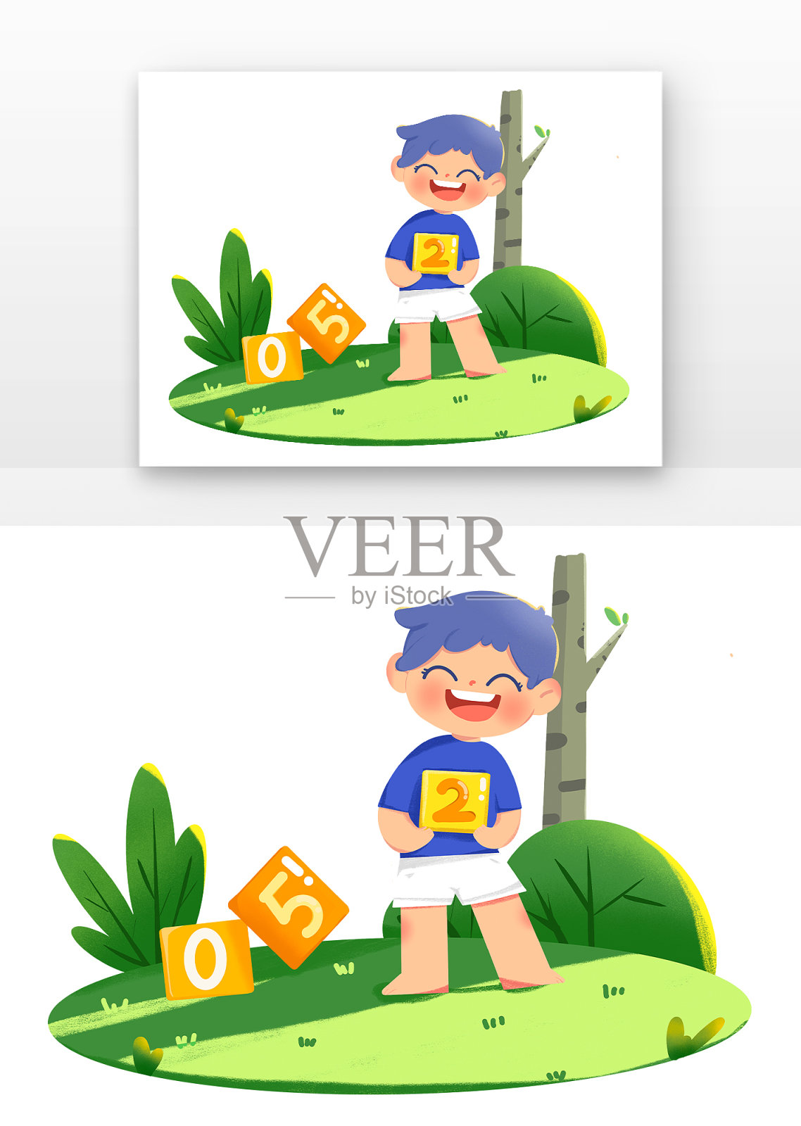 手拿数字方块儿童培训班设计元素图片