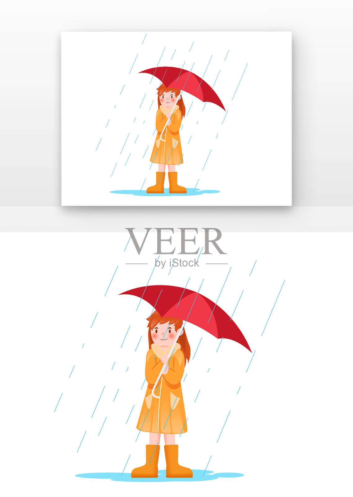 雨水打伞儿童可爱女孩设计元素图片