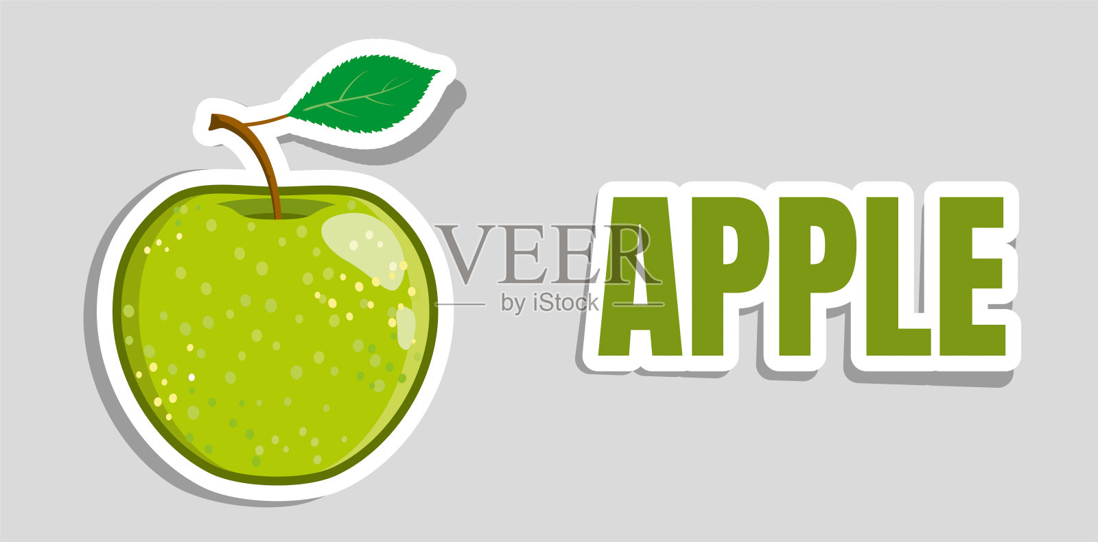 绿色矢量苹果贴纸。多汁的水果孤立在灰色背景与阴影。奶奶史密斯。插画图片素材