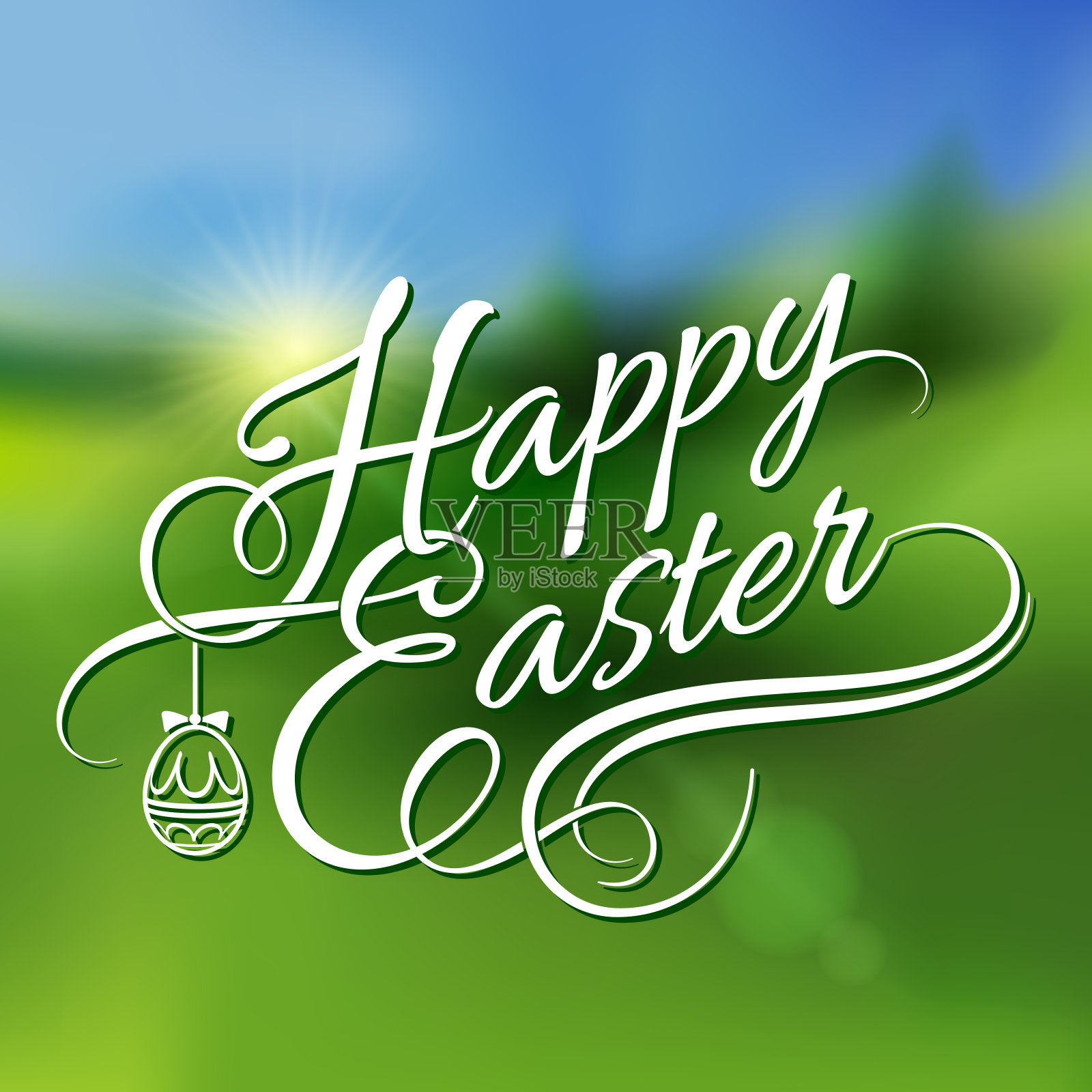 复活节快乐插画图片素材