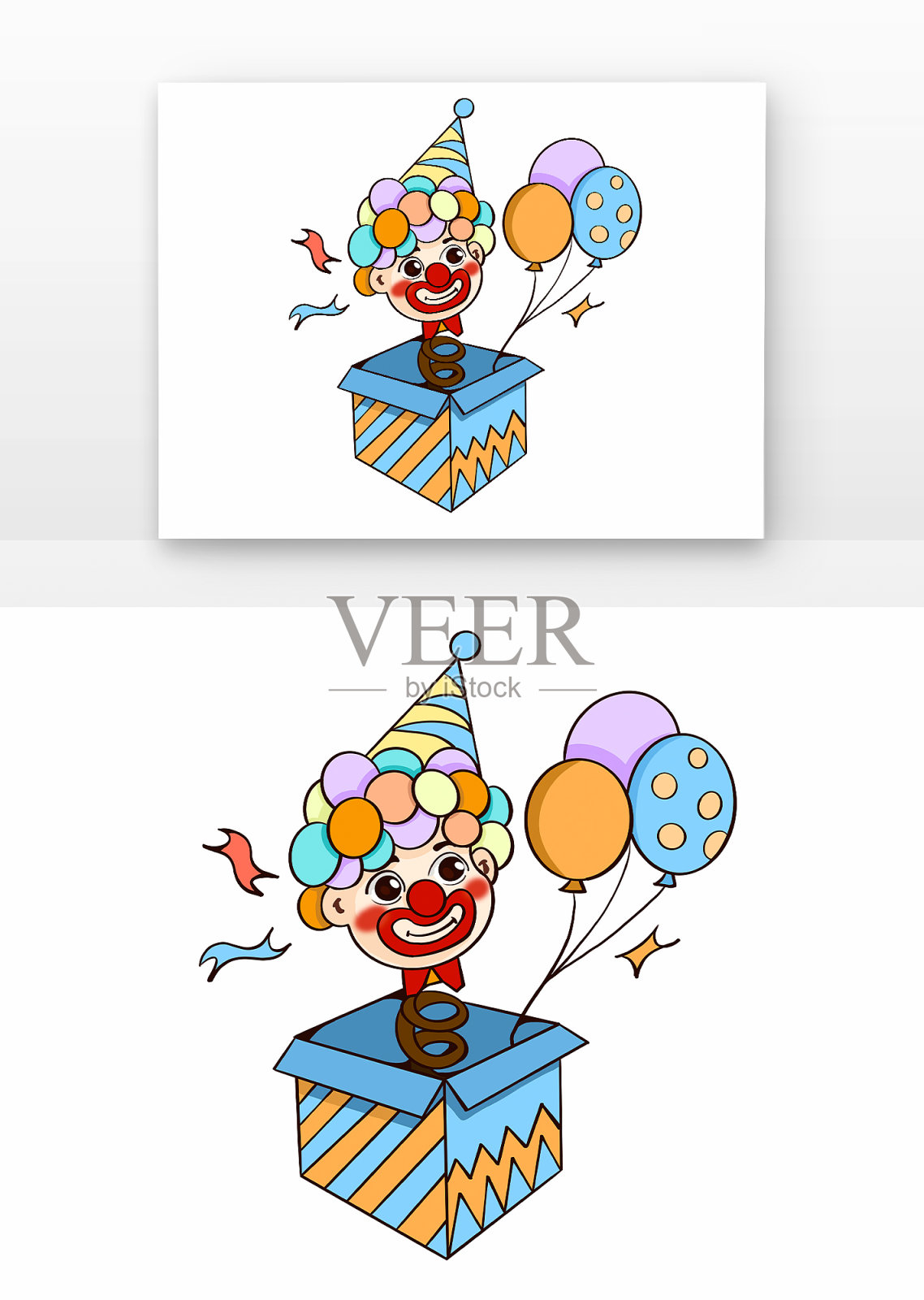 愚人节元素彩色爆炸头小丑设计元素图片