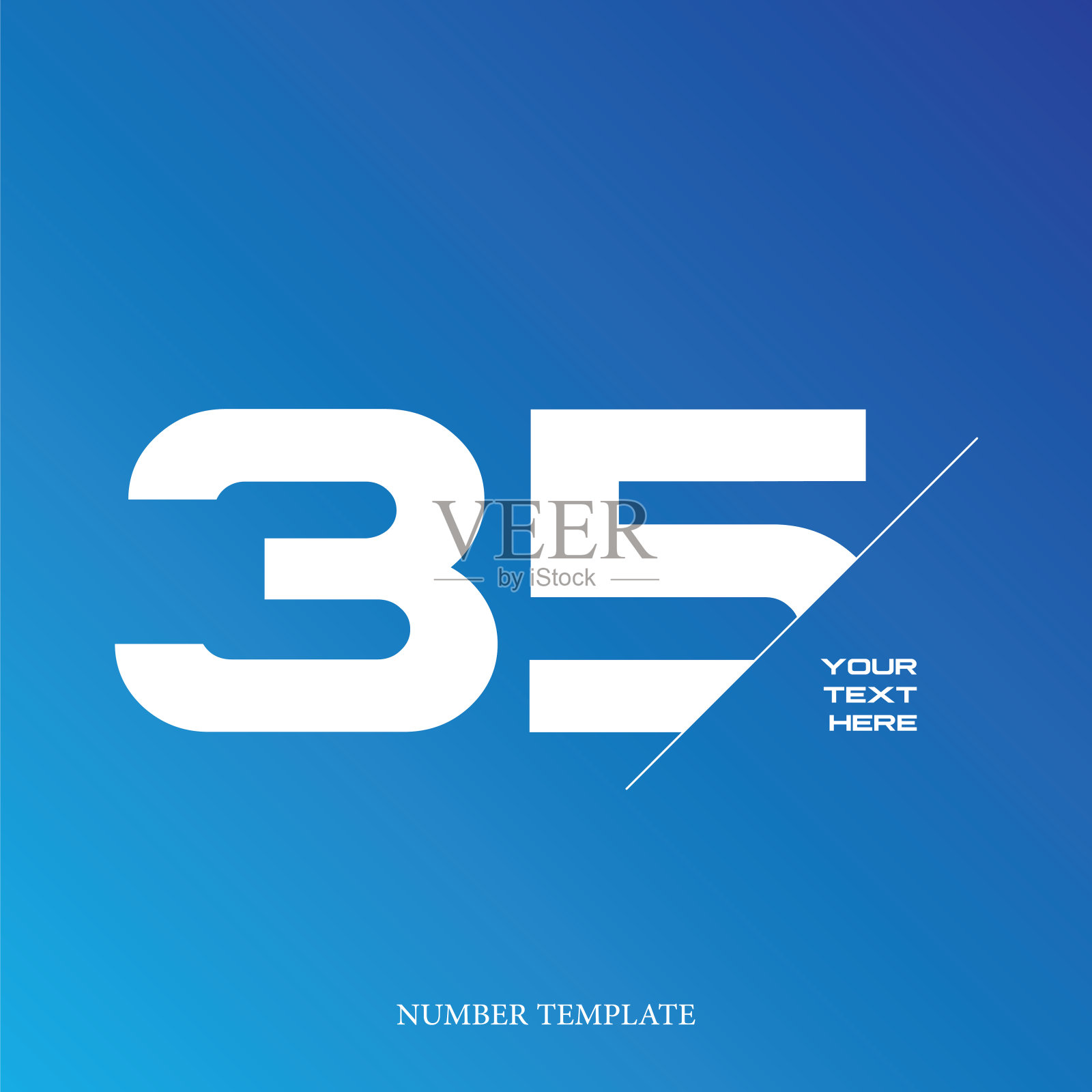 周年股票插图。数字模板设计矢量插图。设计模板素材