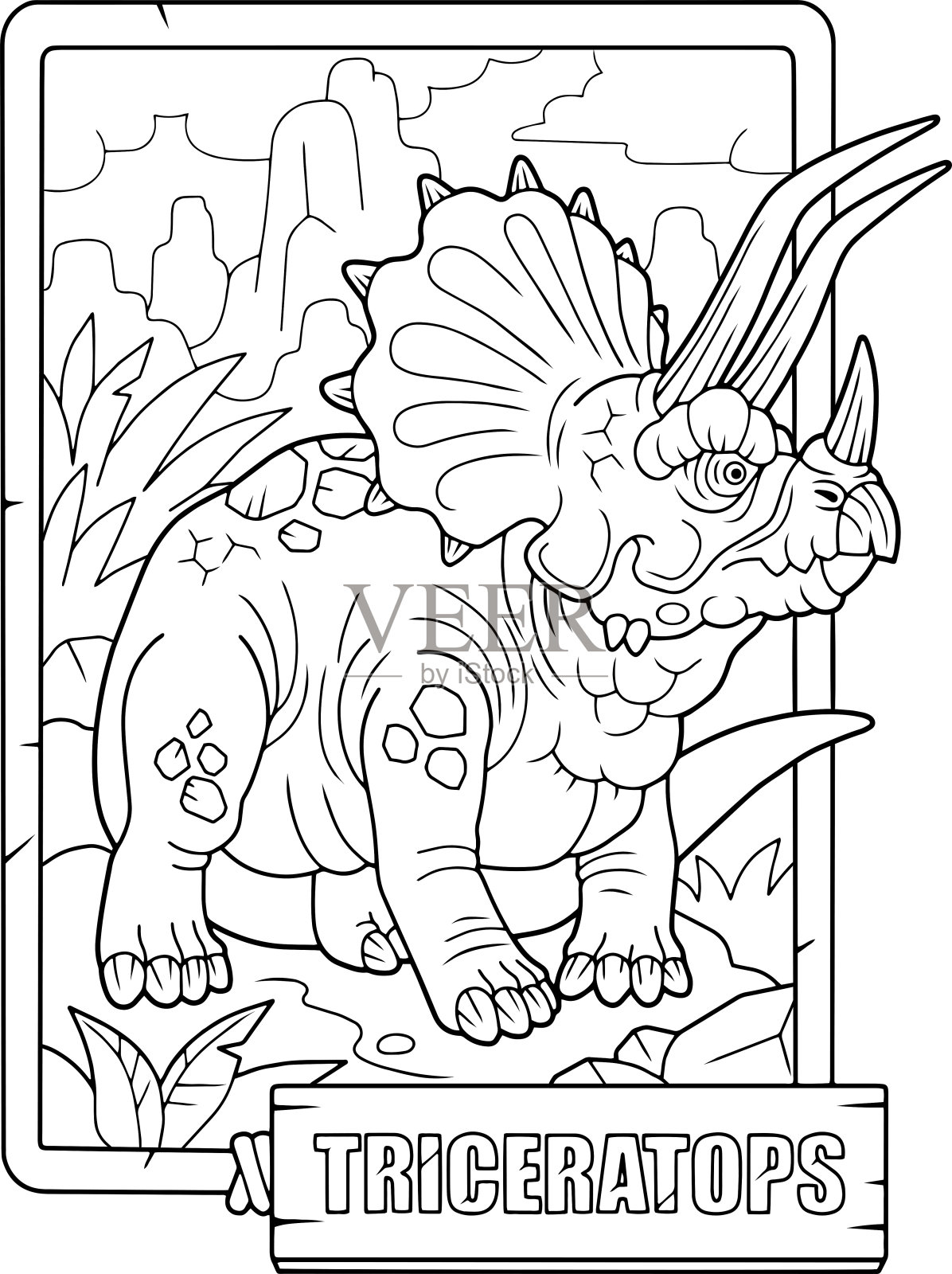 恐龙三角龙，轮廓插图，着色页插画图片素材