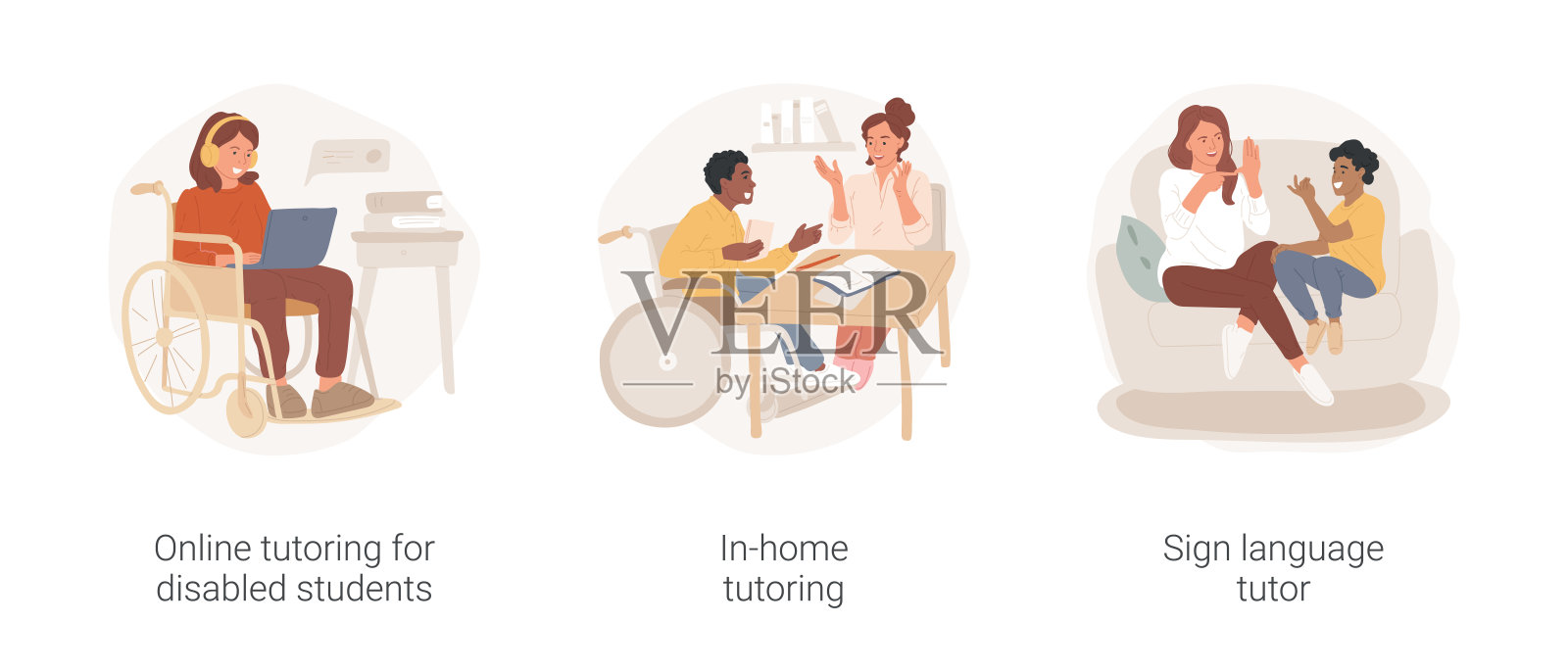 特殊需要的学生辅导孤立的卡通矢量插图集。插画图片素材