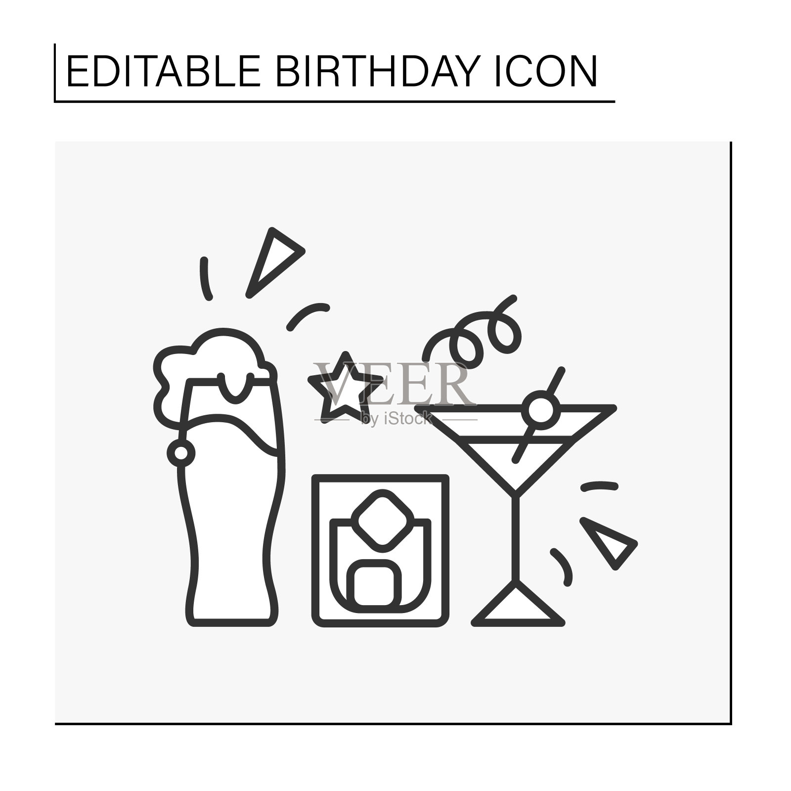 党的路线图标图标素材