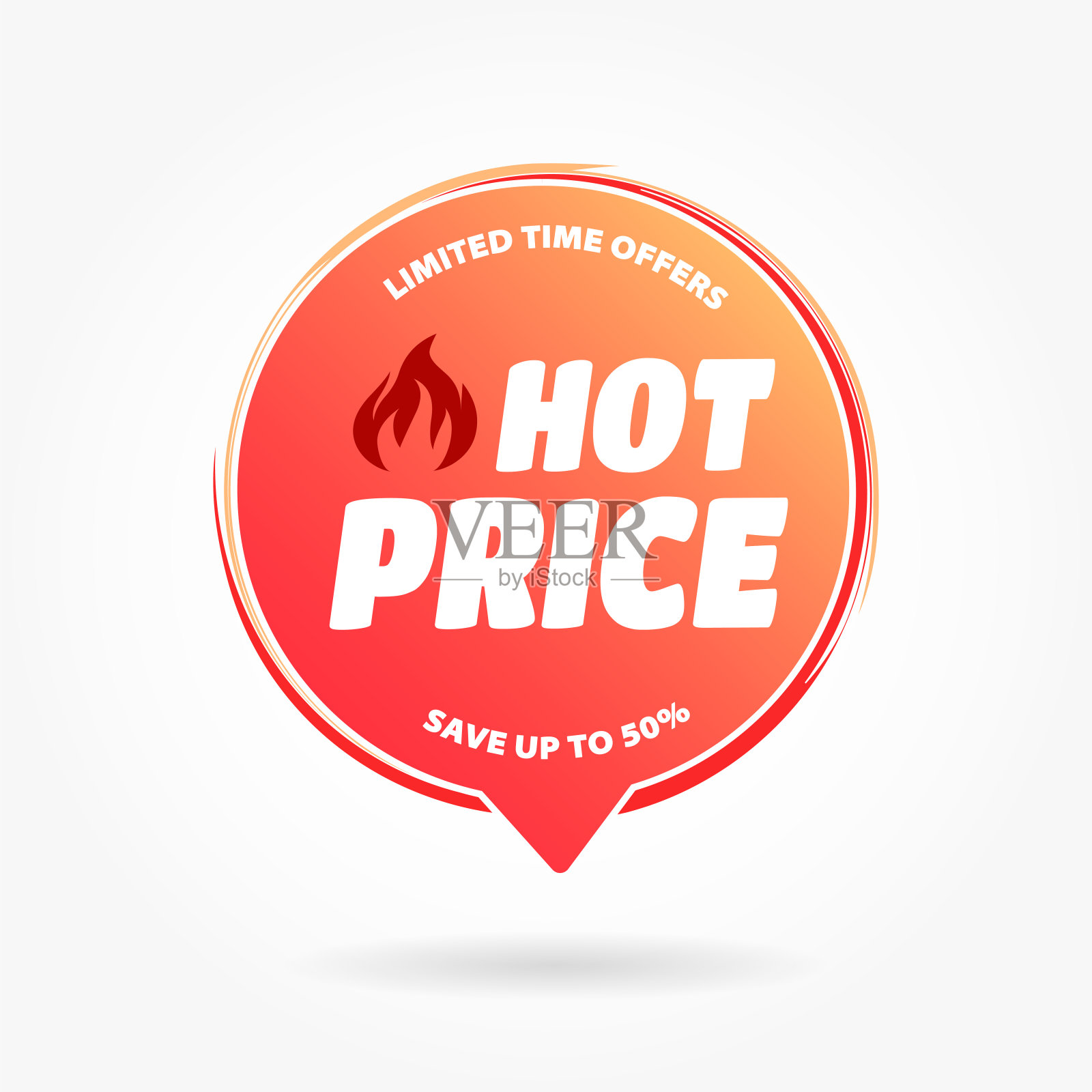 热门价格购物圆形标签设计元素图片