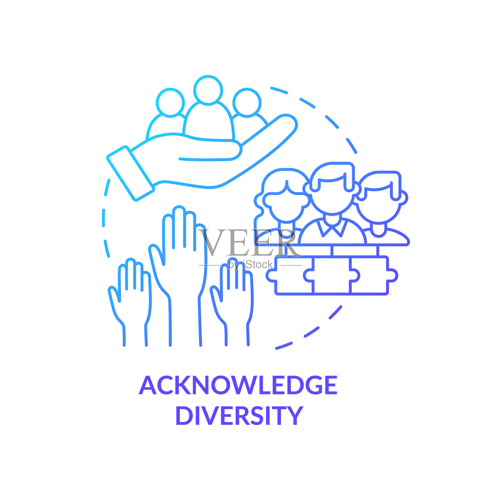 确认多样性蓝色渐变概念图标插画图片素材