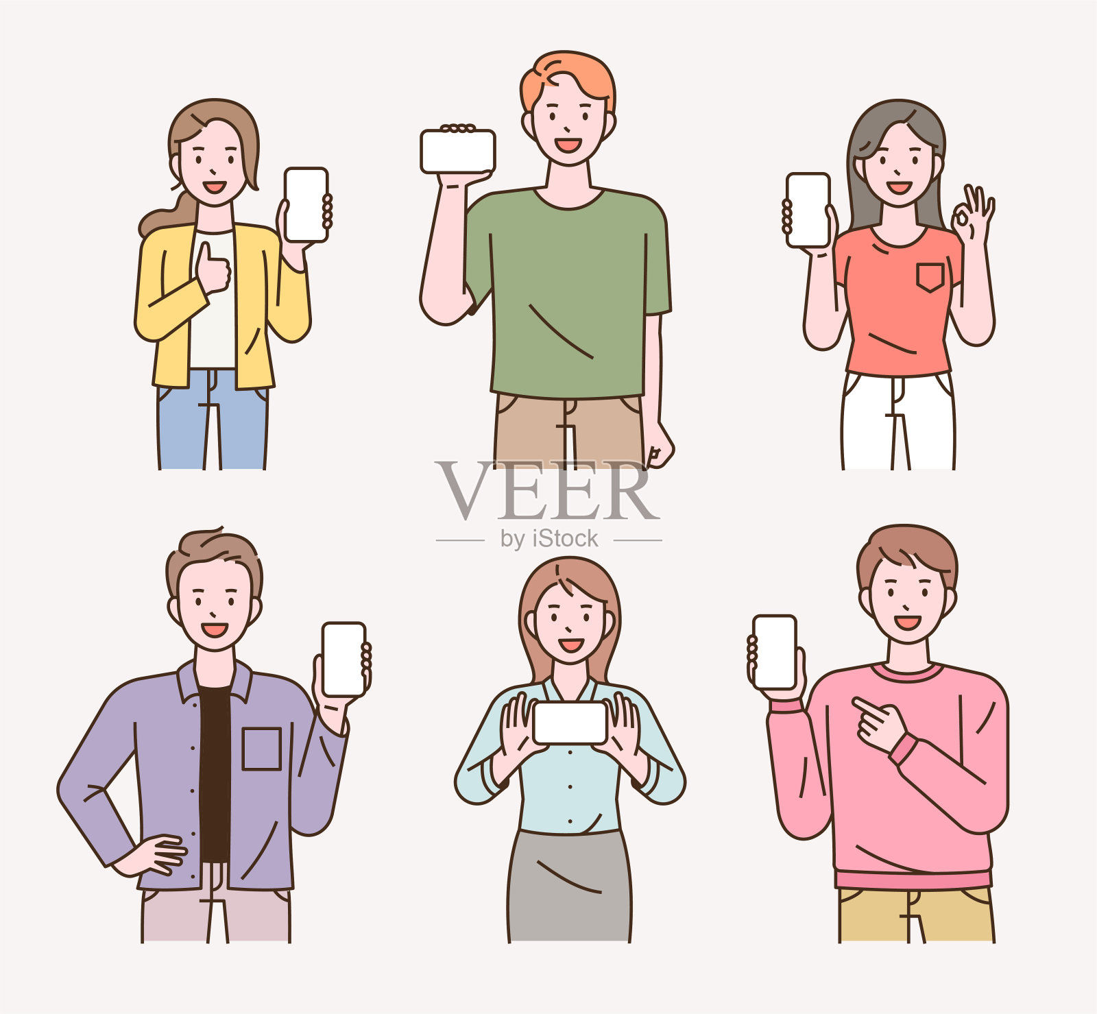 人们和移动插画图片素材