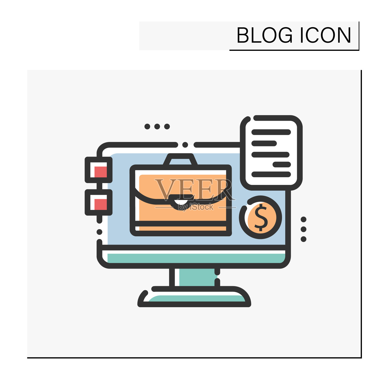 商业博客颜色图标图标素材