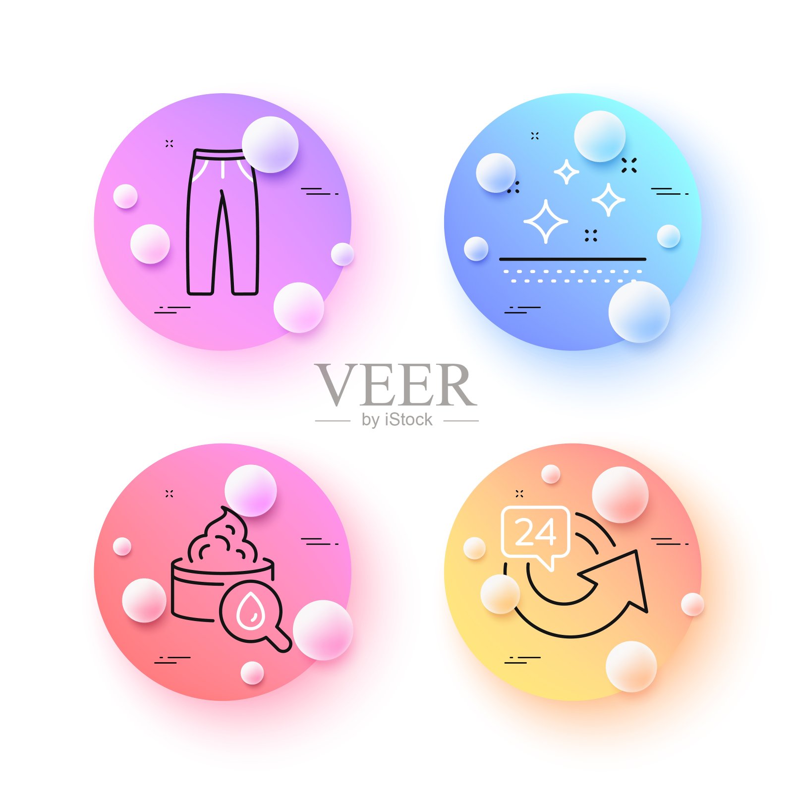 24小时，裤子和清洁皮肤最小线图标。对于web应用，打印。向量图标素材