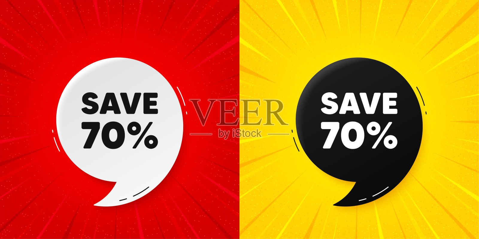 省七折。销售折扣报价价格标志。闪光报价横幅。向量设计元素图片