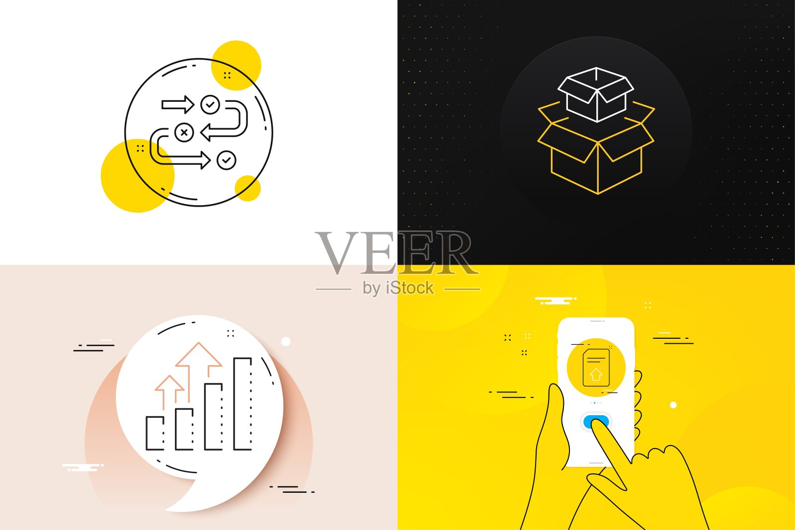 最小集的包装盒，上传文件和分析图形线图标。web开发。向量图标素材