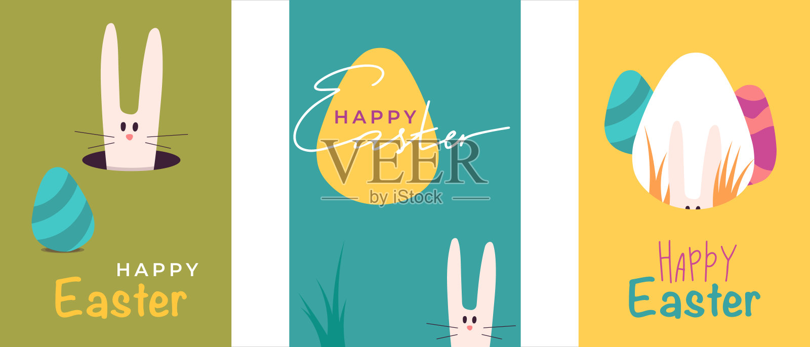 快乐的复活节现代矢量设计。股票插图设计模板素材
